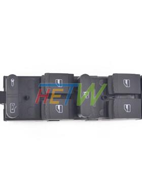 适用大众宝来玻璃升1J4959降器开关7汽于车8车窗开关1J49595D