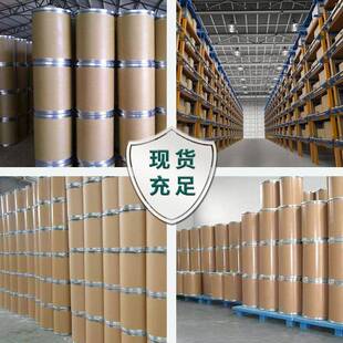 复合维应生素B包邮质量保现证货供1kg/袋水溶性量大优从高原粉含