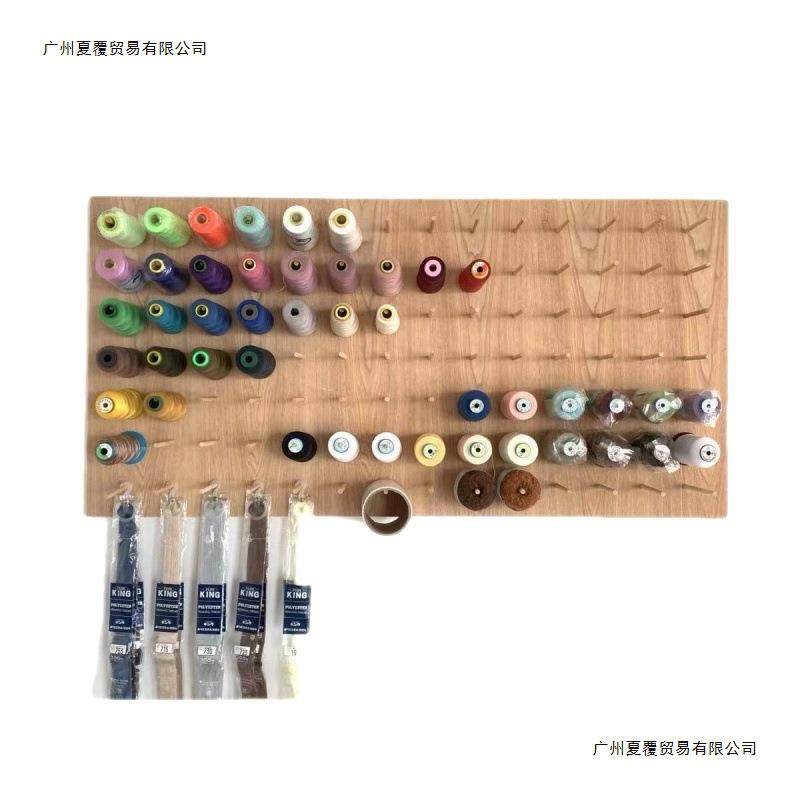 线架缝纫线架洞洞板花花架店木质线圈挂墙xfyxgs87带架线玉架墙丝