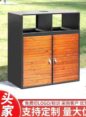 锈钢外环卫物业小区不垃圾箱别墅庭复古户68450外多分类室大院型