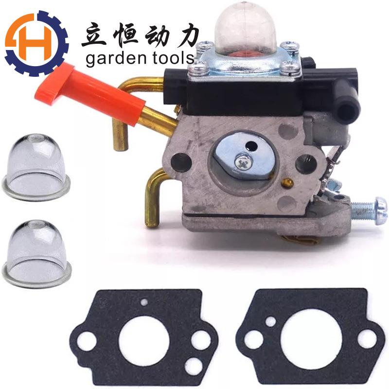 FPEWS85KFS5FS80FS85M80KM85化油器空滤器罩空滤器油滤7油管