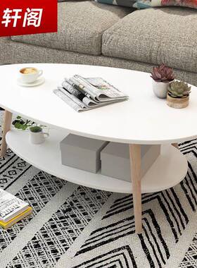 北欧双层几简约现代小型客房厅桌子家用创67917意阳台户茶茶桌租