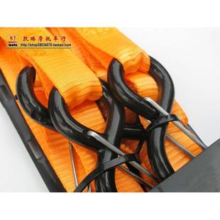 凯摩车行越野摩托车配件OTOM条拖车捆绑带两装 929托拖琳车绳