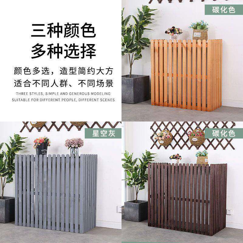 腐木花盆调外无品牌/置机架室外阳台物架装饰室内花空调主机防实