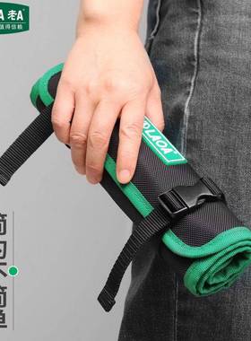 老A五0金配件收纳包带拉卷链网兜卷筒工具包509滚筒包包LA12416