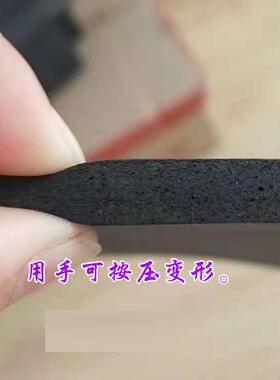 塑料填MLP缝板材孔7厚发泡聚烯沫片聚乙烯1乙100型闭泡板