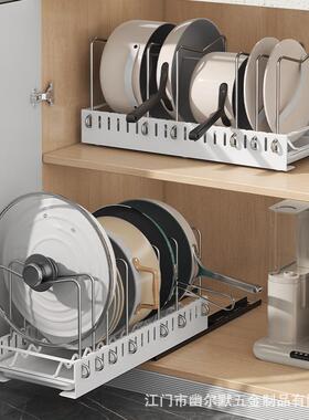 厨房面款多盖功无品牌/能锅架柜台内厨房锅盖置物家用锅架碟收纳