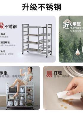 锈物钢菜篮子房整YFJ理置架多层落地微波不炉锅具零食收纳架厨储