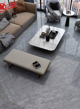 现代7501500-简约客厅750150通0大板石体大理瓷x砖别墅大规格地砖