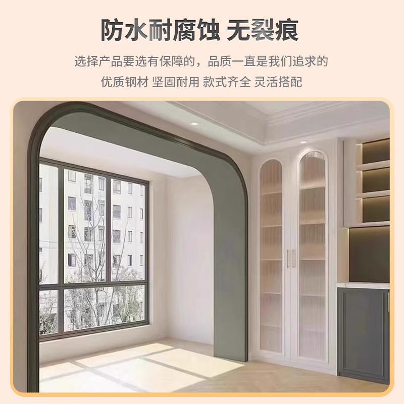 不锈钢弧形垭口套阳台飘