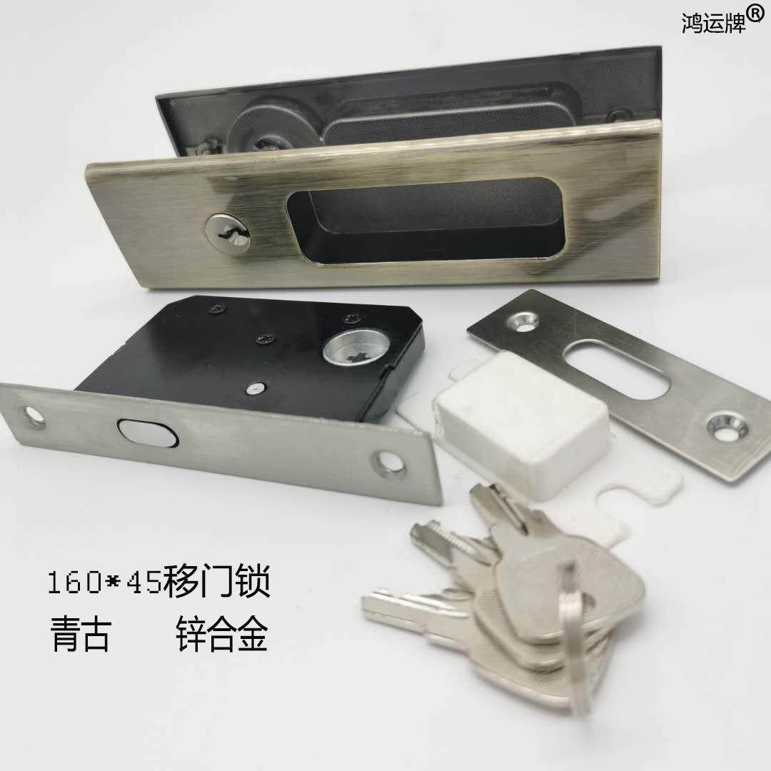 厂H787家直销推拉门锁锁合阳卫生台间拉手锌金左右滑动门锁,基础建材,家具锁/抽屉锁/柜门锁,淘宝优惠券,粉丝福利购,淘宝优惠卷