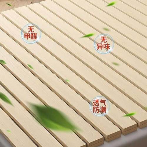 实木防潮排骨榻榻MJP米床折床板架护腰硬架床板松木床叠板打地铺