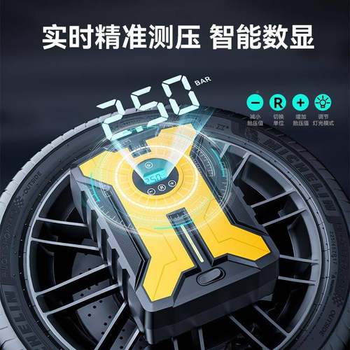 载充气泵数显便携350车式电动12v轮胎气机多车功能随汽车充气充泵