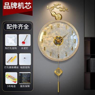 轻YWI奢贝壳用金挂钟新款合客餐厅钟表时钟家静音厅现代简约高档