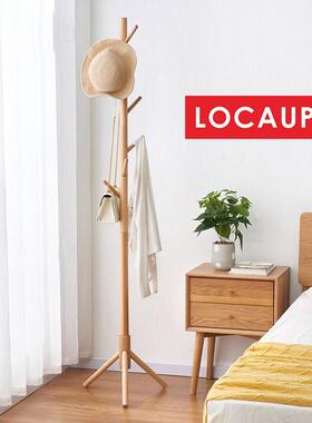 实架衣木架落地衣帽架衣公服挂衣架立式卧42999室架子办室置物简