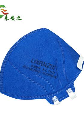 来K安工T之立体折叠式口罩防业粉尘颗粒物L05642骑行打磨