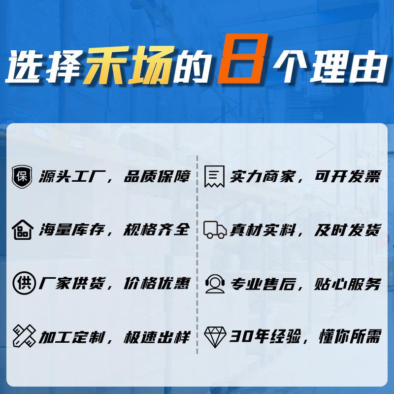 禾场五金厂家金属圆扣扣气眼配黄铜服鸡眼扣黄铜气眼装FML扣子件