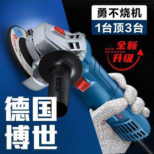 角磨机原7装打磨磨光100mSm纤细柄GW0手0升级款711GWS800