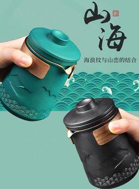旅瓷行式茶具套装便携手抓陶快客杯一63443壶四杯外车载户露营茶