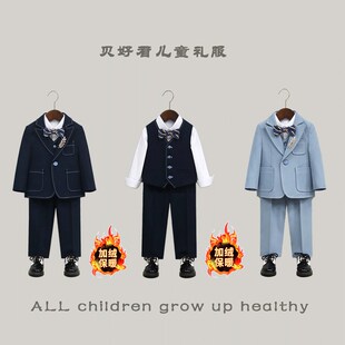 儿童西装秋冬加绒男童小西服套装生日摄影钢琴主持表演花童婚礼服