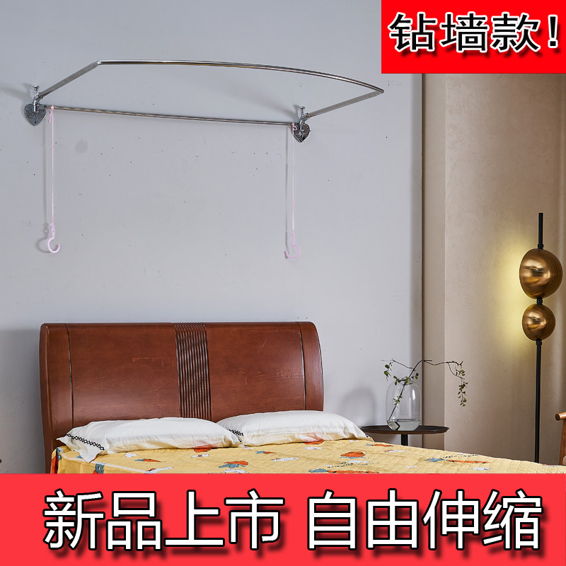 打墙挂钻孔u型伸缩不占空间伸缩蚊帐
