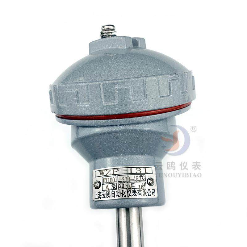 WZP-11铠装内芯热电阻三线制PT100水接线盒无热3ADE固定装置铂电,标准件/零部件/工业耗材,车间地垫,淘宝优惠券,粉丝福利购,淘宝优惠卷