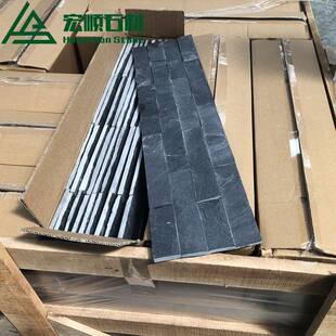 石板饰黑色锈色组合外板文化石青石板岩客青厅95022背景墙装别墅