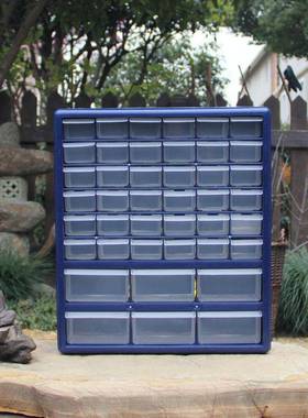 桌面杂物收纳简约塑料26605箱抽屉式分格零工具件分类盒整理家用