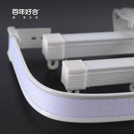 德裕窗帘装幔头轨道合金加导厚顶装侧静轨音单双轨帘头幔轨道帘幔