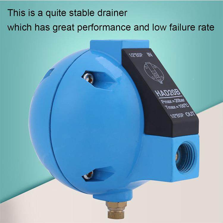 IAORDQ球形空滤气精密过器自动排水器厂家直供HAD20BAOK20B自动排