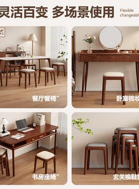 凳子板547凳实木叠家椅用可放客人备用凳子餐耐凳结实用软包凳子