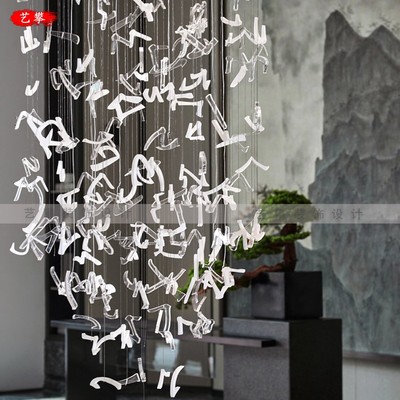 售楼部沙盘亚克力字体吊饰v工程定制艺术别墅楼梯酒店大堂工程吊
