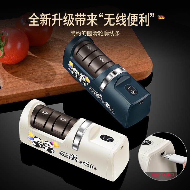 电式电动磨刀器多动功能小型磨刀石电动磨刀具家用厨房菜刀充全工