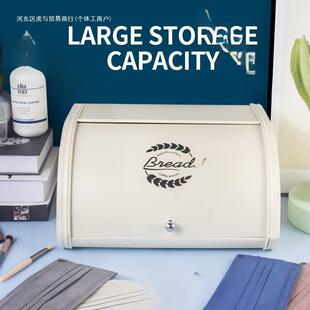 微咨询瑕疵铁收艺玄关收纳箱盒钥匙口罩面包箱门口桌入面纳家用零