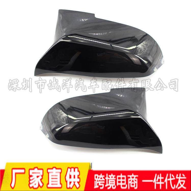 适视用于12-17年宝马234F20F5116729230系F35改1装牛角倒车镜外壳,汽车零部件/养护/美容/维保,倒车镜/后视镜,淘宝优惠券,粉丝福利购,淘宝优惠卷