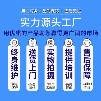 机械手自动取料螺螺丝锁机多轴式自动打BPP螺丝机吹气式自动锁丝