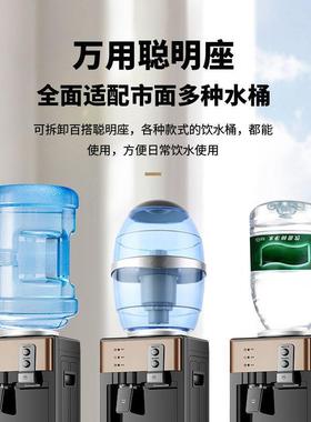 20用25立式饮30693水机家新款热冷两用桶款装水制冷小型台式厂一