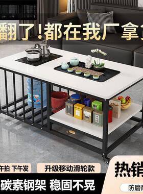 简约小户JME型台茶几小厅茶客动全自简易泡茶一体桌家用功夫茶几