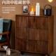 北欧黑胡九桃胡桃木九实木墙斗柜储物柜客复厅靠餐边柜轻奢收纳柜
