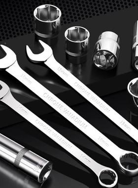 62221件套汽修套大中小飞快速棘轮扳两用手扳手接杆筒工1具套装