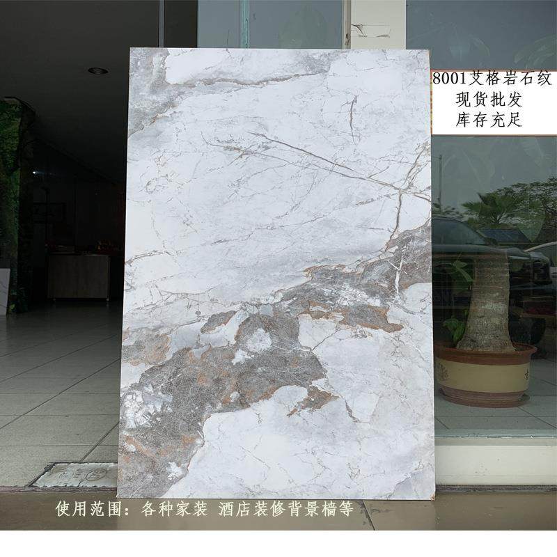 厂装家生态板多层板三氰胺板免聚漆板酒店装修家专背景樯817用板