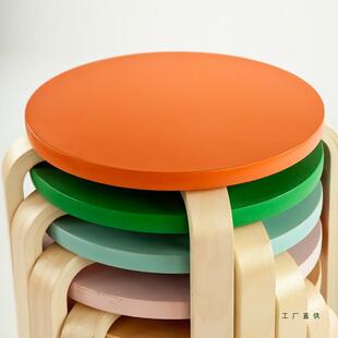 北欧实木凳彩色曲856木板凳餐桌高木凳圆凳闲凳家用可叠放休折叠