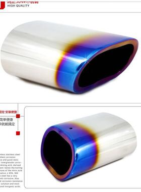 适用于宝马520i523i|5L35Li|528Li|325Li|X1|L290003不锈钢尾喉X