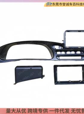 -适用22020+拉达N0iva Trave200920雪佛兰Niva车中控安卓692导航