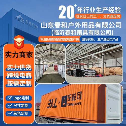 广告帐篷六棱折阳162牛四角帐篷户外展示夜叠市摆摊津布棚面遮雨