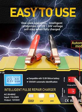 厂家蓄电池1849v充充电器122V10A摩托车电瓶器汽车电充电器