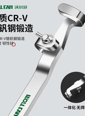 用通两用扳手延长杆扭力扳手加活长器扭力口扳手长杆IEN扳手延长