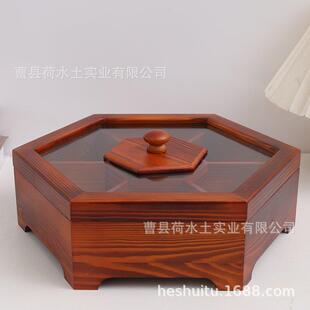 分定制实木糖果干果仿古木盒月饼水果HSL05格礼品零包装食品食收