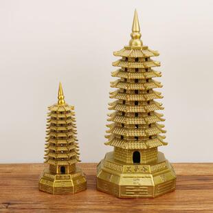 铜文塔件九层十三厅层八133卦文昌昌塔客书摆房办公室摆件