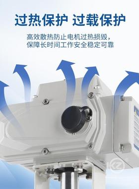 电动阀D99857蝶1X对夹式法蝶式阀软密封球墨铸兰铁工厂直售